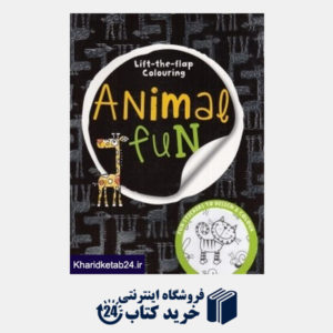 کتاب Animal Fun