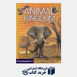کتاب Animal Kingdom
