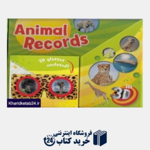 کتاب Animal Records