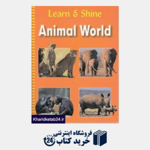کتاب Animal World Learn & Shine