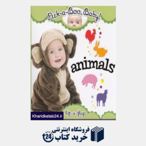 کتاب Animals