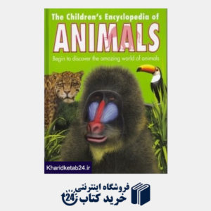 کتاب Animals 497
