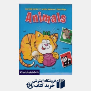 کتاب Animals 885