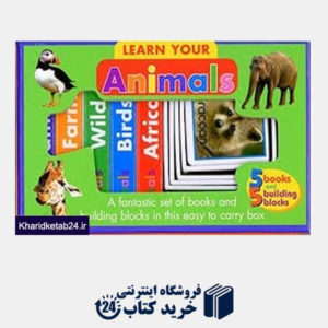 کتاب Animals Learn Your