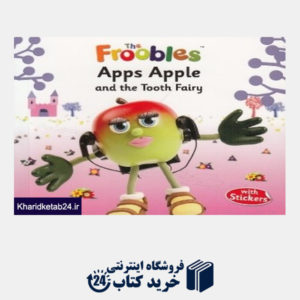 کتاب Apps Apple