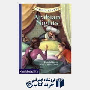 کتاب Arabian Nights