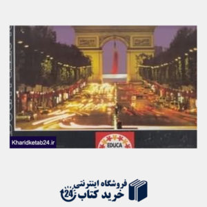 کتاب Arc De Triomphe Paris France 1000 کد(14278)