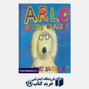 کتاب Arlo Needs Glasses