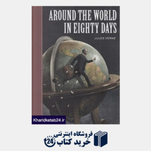 کتاب Around The World In Eighty Days 4272
