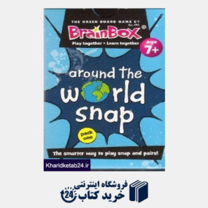 کتاب Around The World Shap