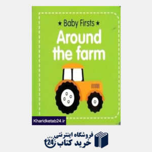 کتاب Around the Farm