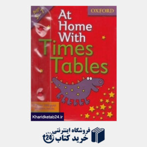 کتاب At Home With Times Tables
