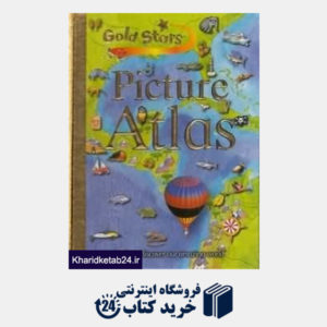 کتاب Atlas