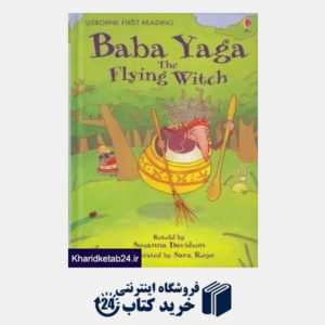 کتاب Baba Yaga The Flying Witch