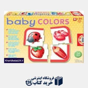 کتاب Baby Colors 24pcs 14296