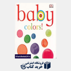 کتاب Baby Colors