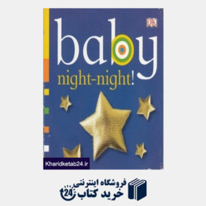 کتاب Baby Night Night