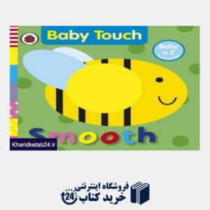 کتاب Baby Touch Smooth