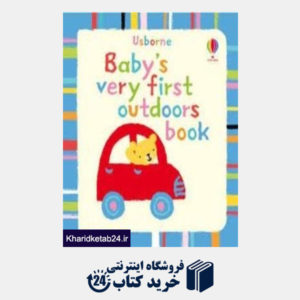 کتاب Baby s Very first outdoors book
