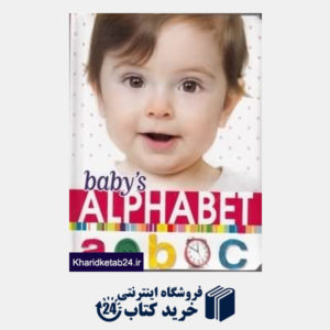 کتاب Babys Alphabet