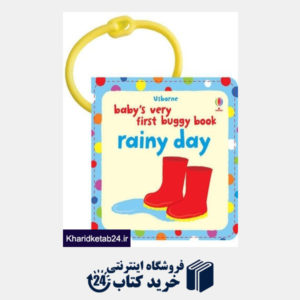 کتاب Babys First Buggy Book Rainy Day