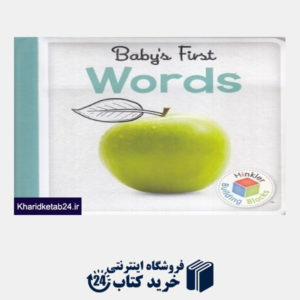 کتاب Babys First Word