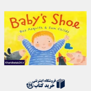 کتاب Babys Shoe