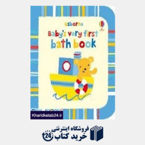 کتاب Babys Very First Bath Book