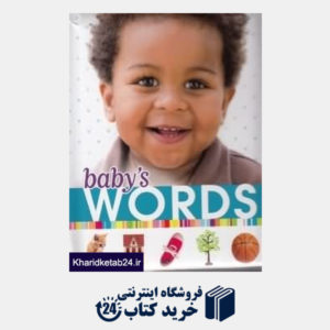 کتاب Babys Words
