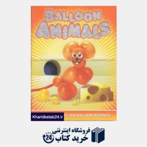 کتاب Balloon Animals
