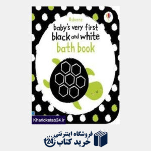 کتاب (Bath Book (Babys Very First Black and White