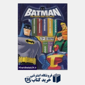 کتاب Batman The Brave And The Bold 12 Board Books
