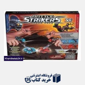 کتاب Battle Strikers 29895