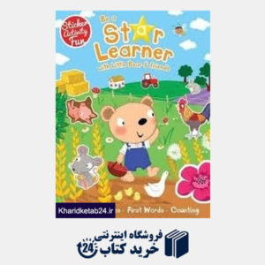 کتاب Be A Star Learner with Little Bear & Friends