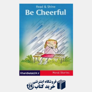 کتاب Be Cheerful