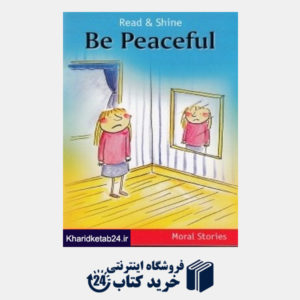 کتاب Be ‍Peaceful