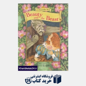 کتاب Beauty And The Beast 7892