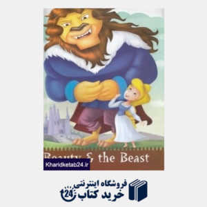 کتاب Beauty & The Beast