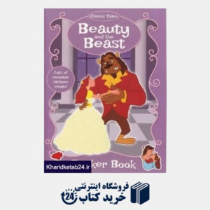 کتاب Beauty and The Beast 6330