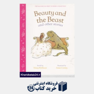 کتاب Beauty and the Beast