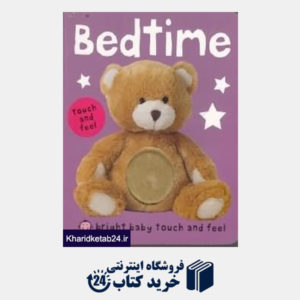 کتاب BedTime