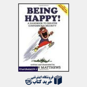 کتاب Being Happy