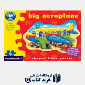 کتاب Big Aeroplane 273