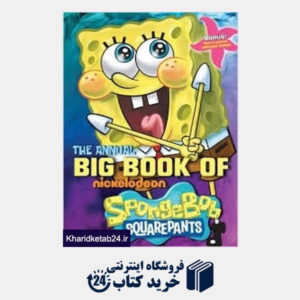 کتاب Big Book of Sponge Bob
