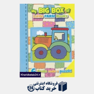 کتاب Big Box Little Farm