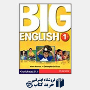 کتاب Big English 1 (SB+WB+CD+DVD)