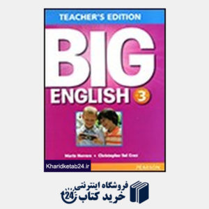 کتاب Big English 3 Teachers Book