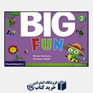 کتاب Big Fun 3 (SB+WB+CD+DVD)