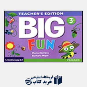 کتاب Big Fun 3 Teachers book+DVD