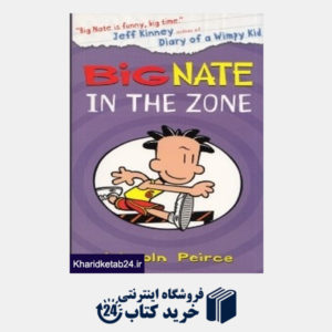 کتاب Big NAte in The Zone